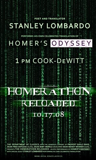 HOMERATHON RELOADED (2008)